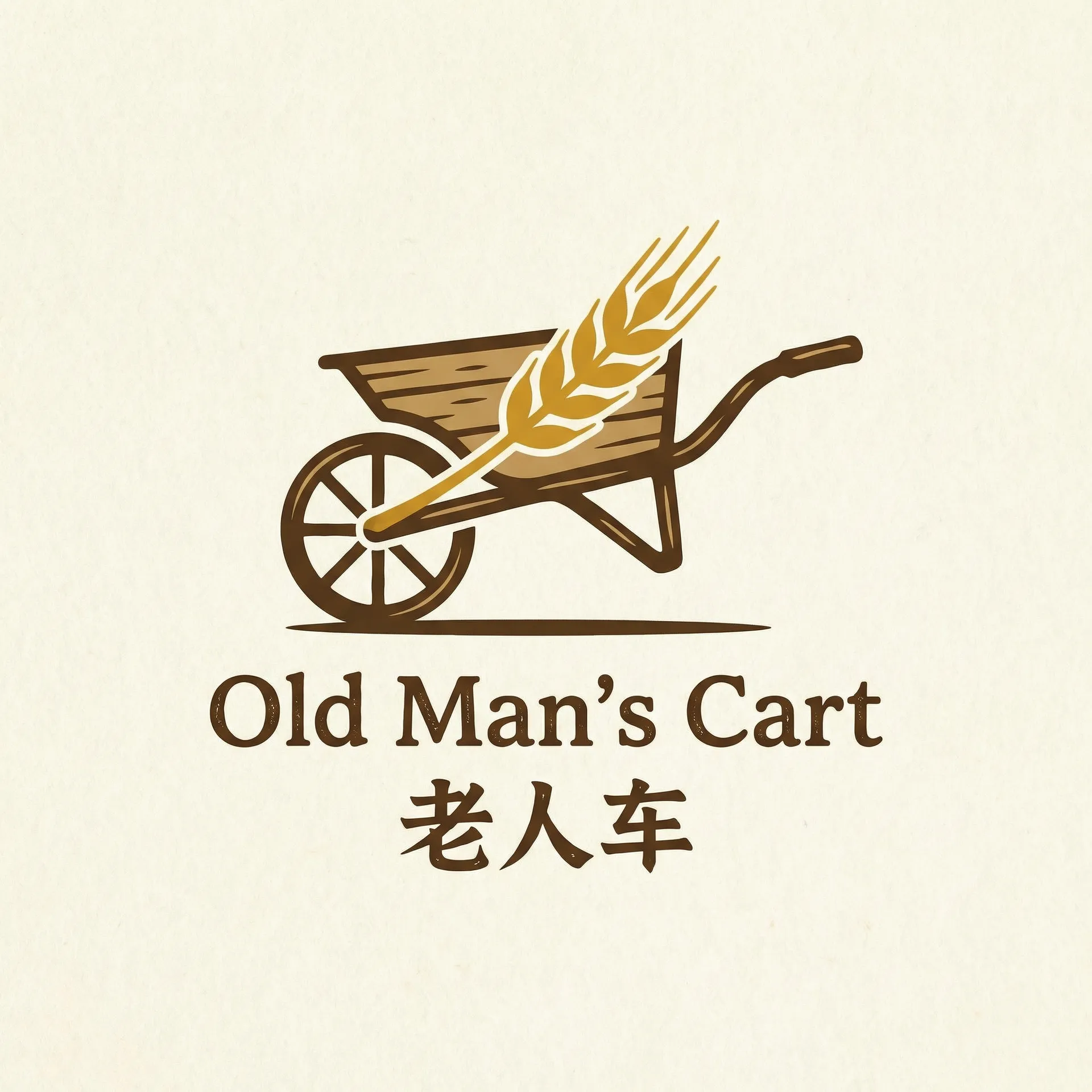 娱乐反斗星国语 乡村田园网站标志